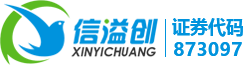湖南遠(yuǎn)瑞建筑機(jī)械工程有限公司